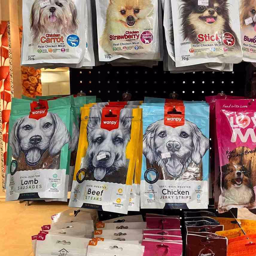 panje_petshop_1