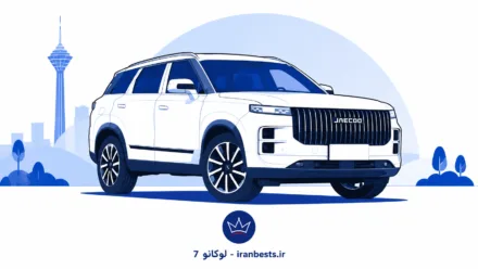 فریب ظاهر لوکانو L7 را نخورید! چرا آفرود با این شاسی‌بلند یعنی نابودی؟