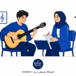 بهترین آموزشگاه موسیقی در یزد