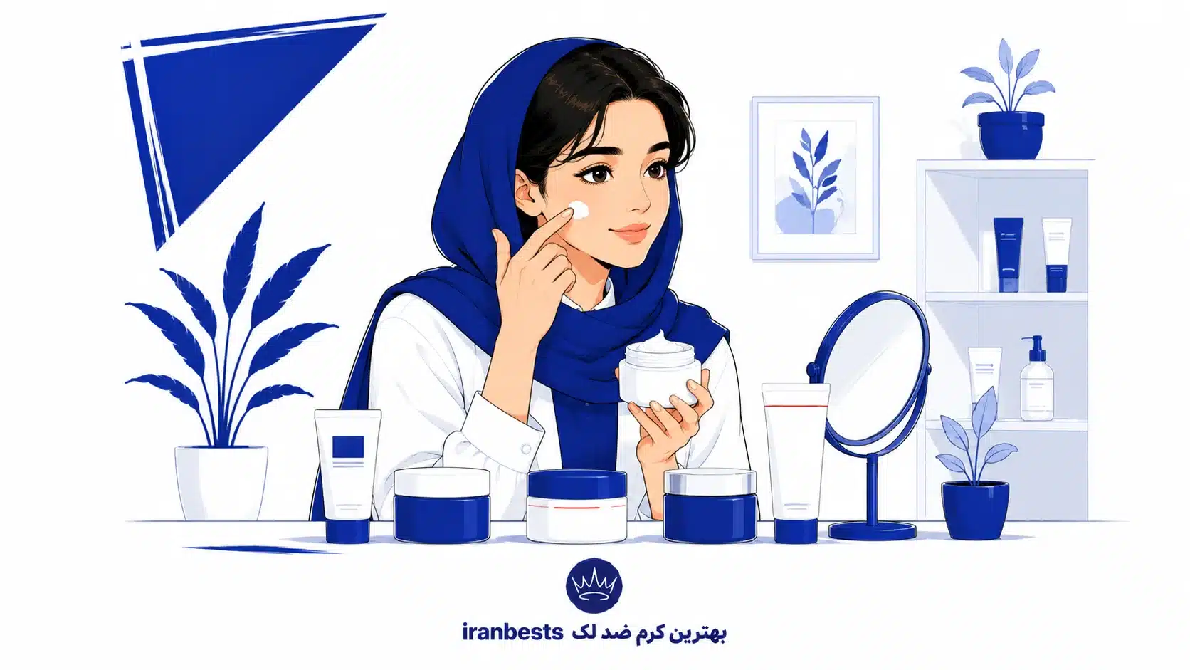 ۶ کرم ضد لک قوی