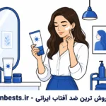 دوراهی بزرگ آفرودبازها: KMC T۸ صفر بخریم یا تویوتا هایلوکس ۱۵ ساله؟! بهترین ضد آفتاب ایرانی