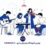 موسیقی در رشت