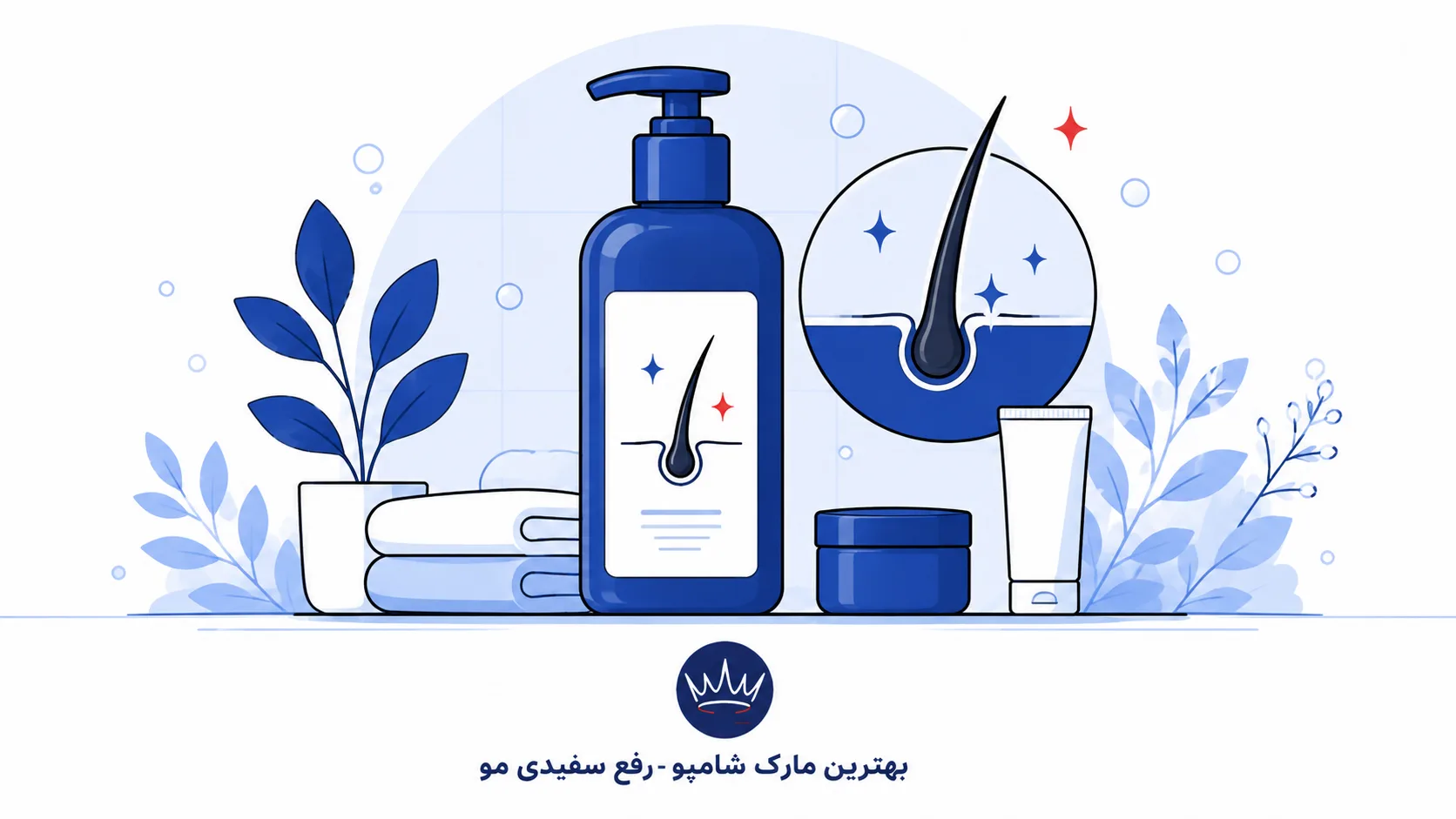 بهترین مارک شامپو رفع سفیدی مو