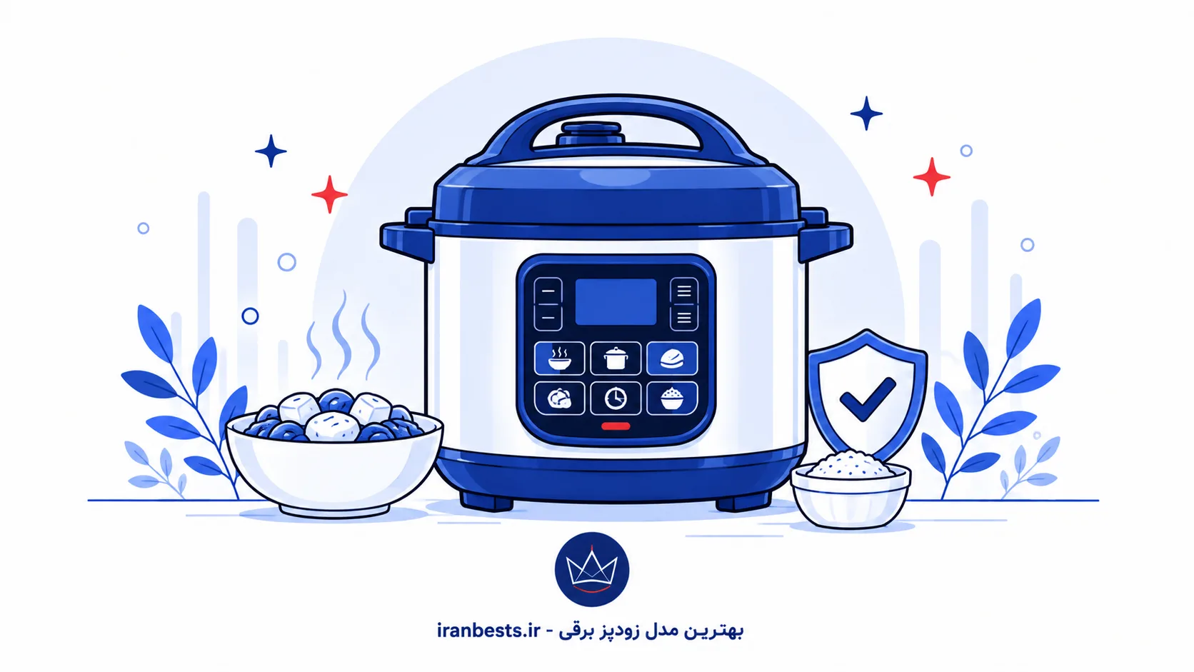 بهترین مدل زودپز برقی