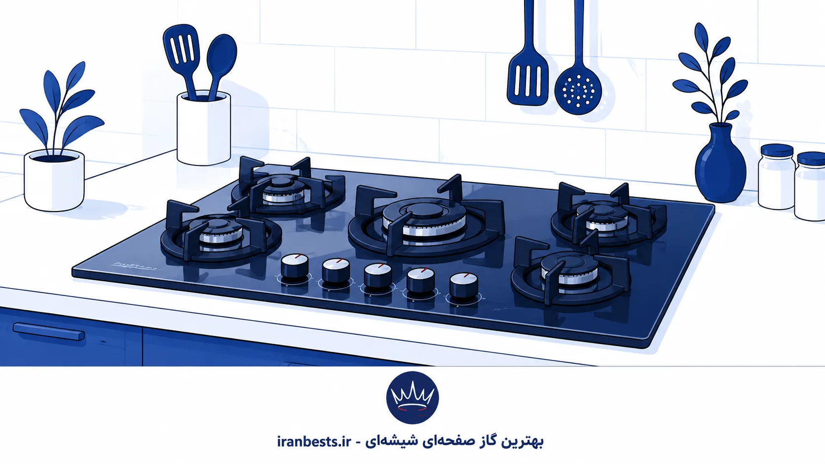 بهترین گاز صفحه‌ای شیشه‌ای