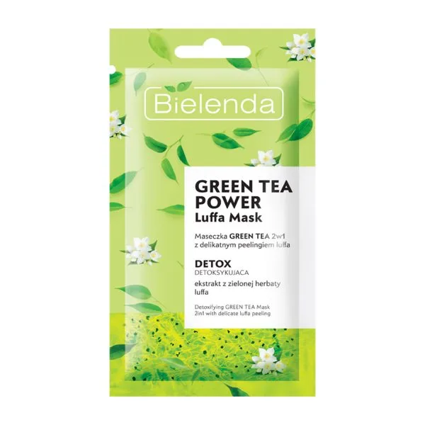ماسک صورت بییلندا (Bielenda)