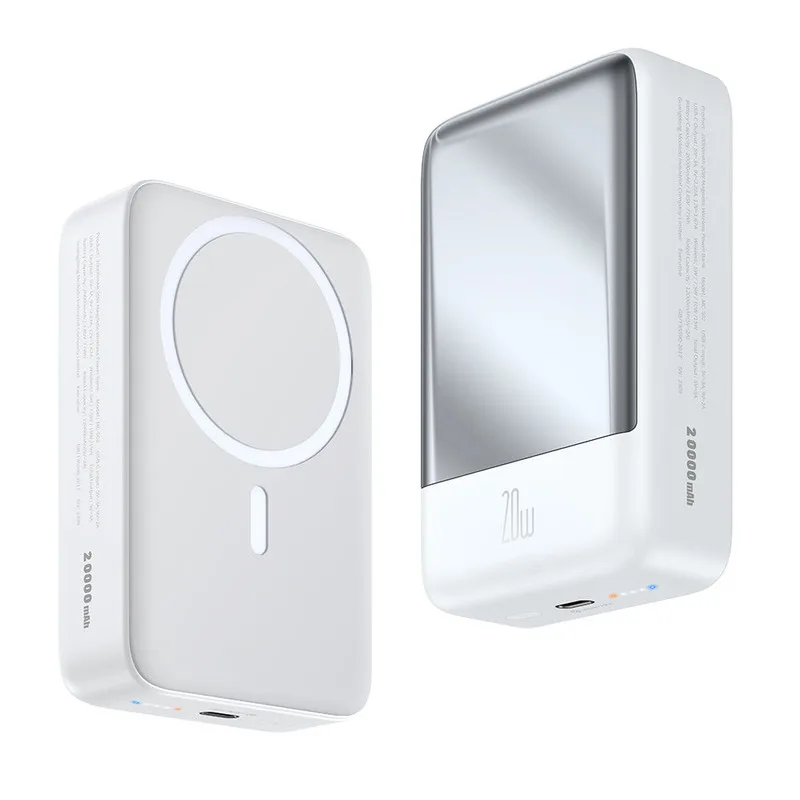 مکدودو مدل MC-502 با توان ۲۰ وات (ظرفیت ۲۰ هزار)؛