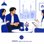 بهترین سکس تراپیست در اصفهان