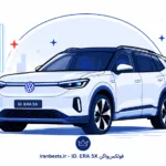 بهترین مارک ماسک صورت برای انواع پوست (بررسی ۱۴۰۵)