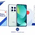 راهنمای خرید بهترین برند مایکروویو در بازار ایران (بررسی ۱۲ مدل) redmi-note-15