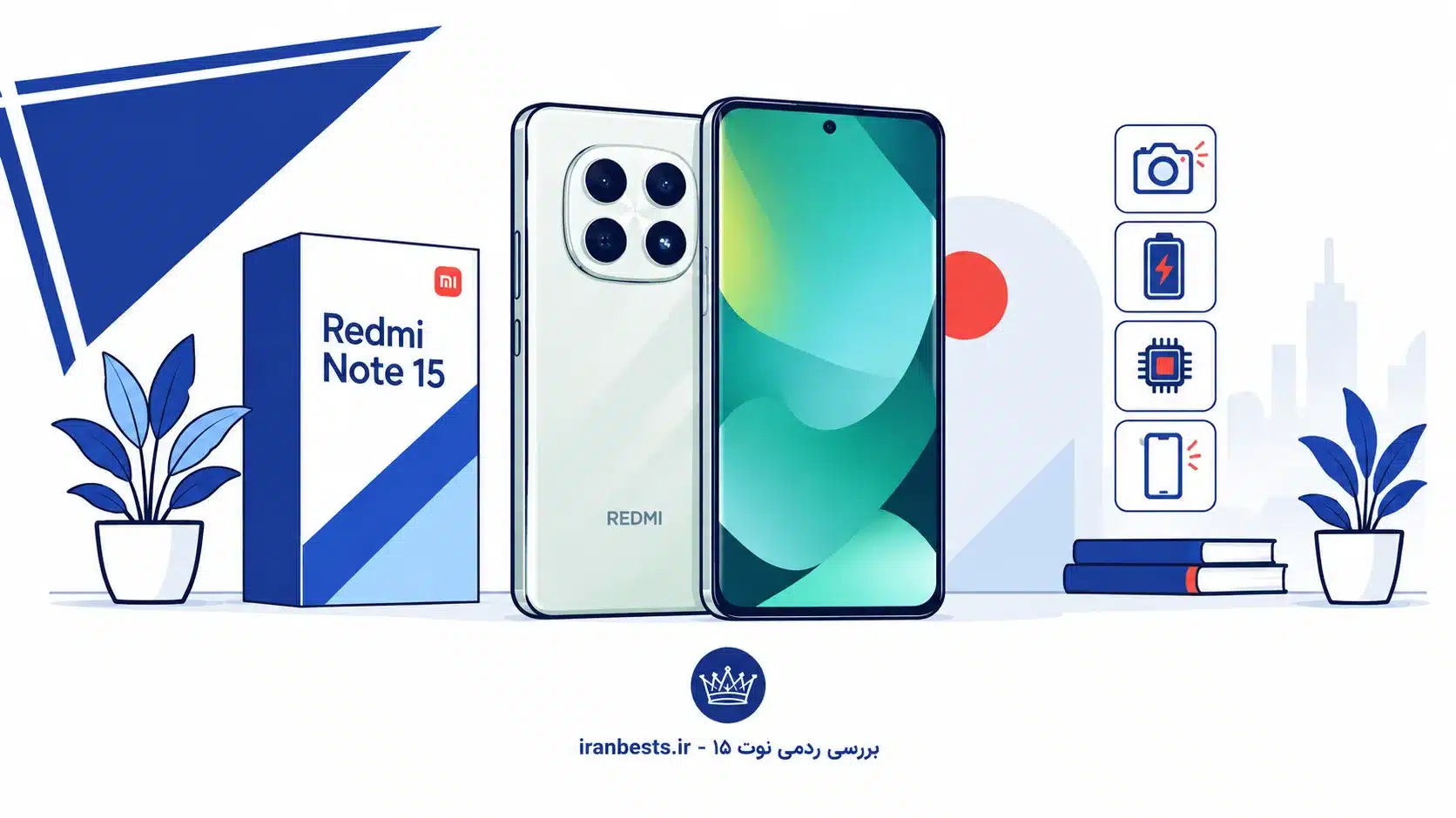 redmi-note-15