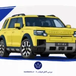 بهترین نژاد سگ های عروسکی برای آپارتمان (راهنمای خرید ۱۴۰۵) بررسی کامل فریلندر ۸