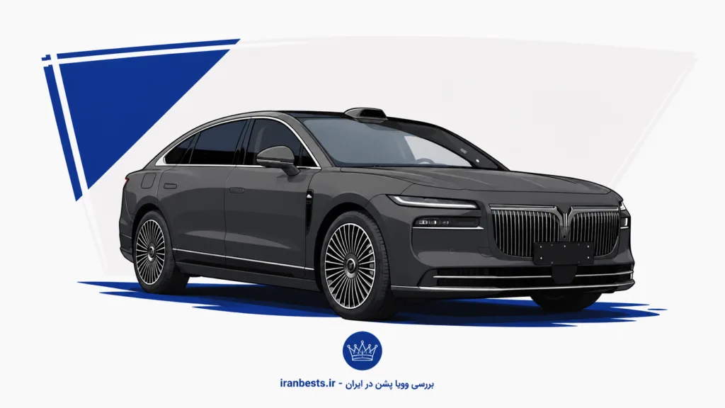 بررسی کامل وویا پشن؛ این سدان لوکس برقی چقدر میارزد؟ بررسی کامل وویا پشن