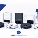 بررسی گوشی A۱۶ سامسونگ؛ هنوز در ۱۴۰۵ ارزش خرید دارد؟ بهترین برند جارو رباتیک