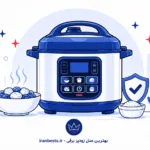 بهترین اتاق فرار تبریز در سال ۱۴۰۵؛ معرفی، قیمت و راهنمای انتخاب بهترین مدل زودپز برقی