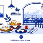 بهترین آموزشگاه های موسیقی در همدان (لیست ۱۴۰۵) بهترین کافه صبحانه در کرج