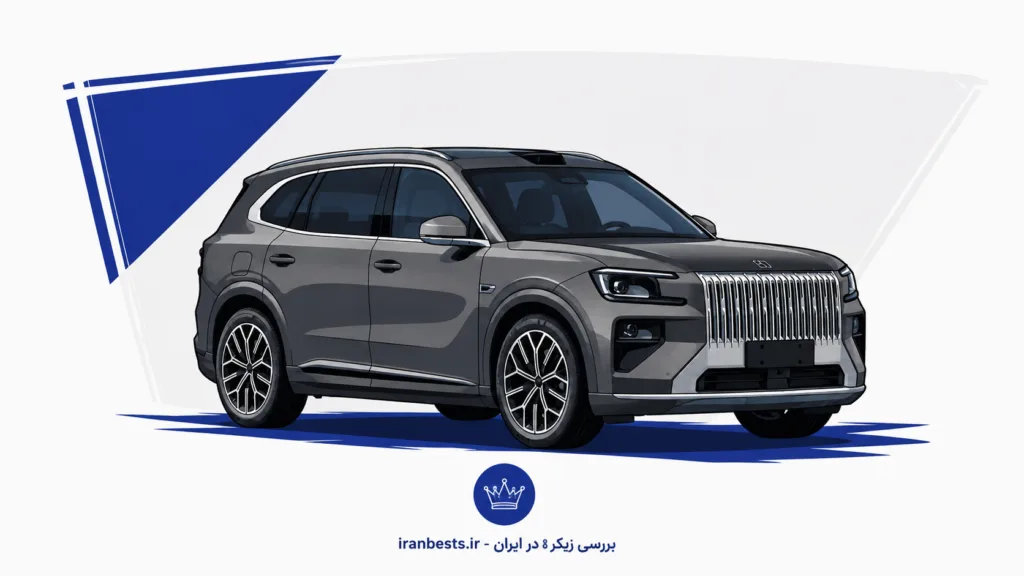 بررسی زیکر ۸X در ایران؛ آیا این غول برقی ارزش خرید دارد؟ زیکر 8X