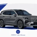 بهترین کلینیک دامپزشکی ساری ۱۴۰۵ | مقایسه ۸ مرکز معتبر زیکر 8X