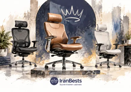 بهترین برند صندلی اداری