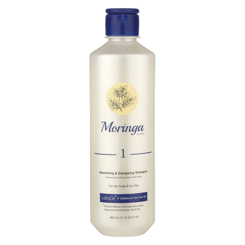 مورینگا امو (Moringa Emu)