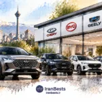 معرفی بهترین کلینیک کاشت مو در اصفهان + هزینه و شرایط اقساط An Introduction to the Best Chinese Car Showrooms in Tehran