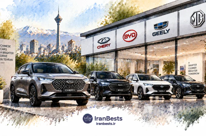 بهترین نمایشگاه ماشین چینی در تهران (لیست معتبرترینها + شرایط) An Introduction to the Best Chinese Car Showrooms in Tehran