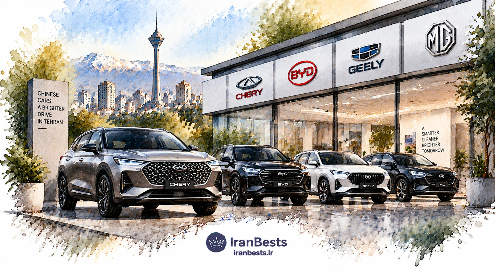 An Introduction to the Best Chinese Car Showrooms in Tehran