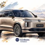 معرفی ۱۰ مورد از بهترین برند کرم روشن کننده پوست (لیست ۱۴۰۵) volkswagen-id-era-9x