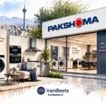 معرفی ۷ تا از بهترین شیرینی فروشی های کرج + آدرس و اطلاعات تماس نمایندگی پاکشوما در تهران