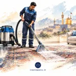 بهترین آتلیه عکاسی در تهران؛ لیست ۶ آتلیه برتر + آدرس The Best Carpet Cleaning Service in Mashhad